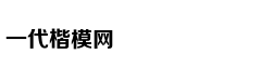二甲双胍再添一"神"用途